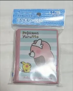 「・・・じゃない」ポケモンたち 64枚 デッキシールド ポケモンカード スリーブ Amazon.co.jp: ポケモン TCG 64枚 カードスリーブ デッキシールド