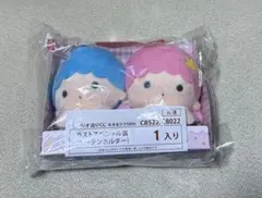 キキララくじ フルコンプセット ※ラストワン含む 2026年最新】キキララ くじ ラストワンの人気アイテム - メルカリ