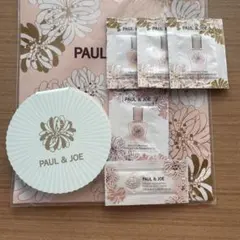 ポール&ジョー　プライマー　ファンデーション　フェイスパウダー　サンプル　試供品