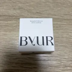 新品未使用品　BVUR クッションファンデ #23 サンド