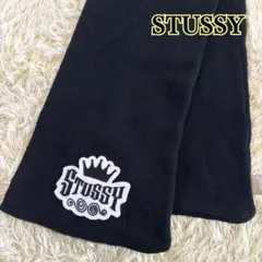 ステューシー　STUSSY マフラー ストール　ブラック　ウール