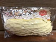 Item thumbnail for item c3ca7e90-e515-423b-a496-119d9bad899e