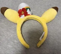 【ほぼ新品】　ポケモン ピカチュウ カチューシャ　ポケパークカントーのサムネイル