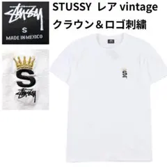 STUSSY ワンポイントクラウン＆ロゴ刺繍 Tシャツ 白 レア 古着のサムネイル