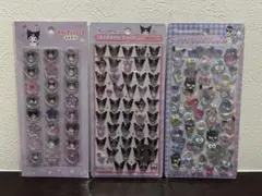 【正規品】ボンドロ　はぴだんぶい　ボンドロmini クロミ　おはじきふうシール