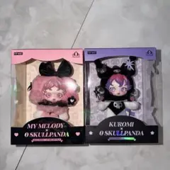 2026年最新】マイメロぱんだの人気アイテム - メルカリ