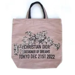 【未使用】ディオール 夢のクチュリエ展　トートバッグ