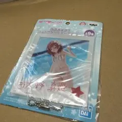 Item thumbnail for item 52df1cdb-00ae-4ed6-9015-e339d903fb32