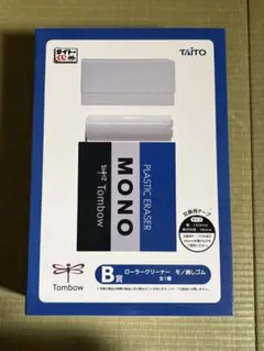 2026年最新】タイトーくじMONOの人気アイテム - メルカリ