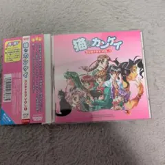 Item thumbnail for item 350a5adc-28fd-44cd-95fe-8bfd3e68516f