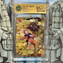 NARUTO うずまき ナルト 鑑定品 SE KAYOU カード - メルカリ