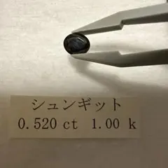 2026年最新】象牙多層球の人気アイテム - メルカリ