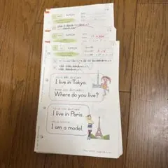 KUMON 英語学習教材　E1-200 欠番あり