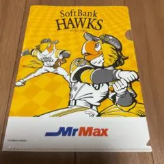 福岡ソフトバンクホークス クリアファイル