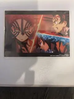 劇場版「鬼滅の刃」無限城編第一章 入場者特典第10弾