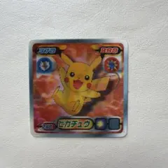 超希少　最強シール烈伝　ソリッドタイプ　ピカチュウ　Pikachu メルカリ