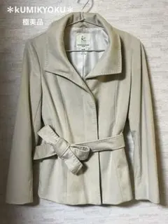 Item thumbnail for item 247a1d4f-3d6d-42f1-a381-e5f404da3d6d