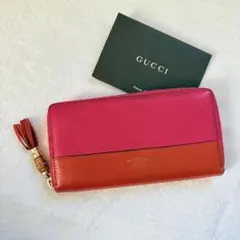 GUCCI バンブー タッセル バイカラー ラウンドジップ レザー 長財布