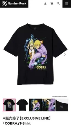 ZEDD USJ コラボTシャツ - メルカリ