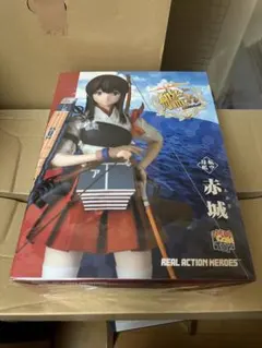RAH 艦隊これくしょん 赤城 ◆新品未開封◆