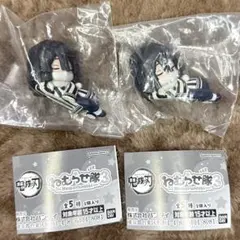 ねむらせ隊3 伊黒小芭内 2体セット 鬼滅の刃 ガチャ まとめ売り