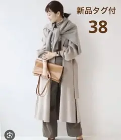 2025年最新】プラージュハミルトンの人気アイテム - メルカリ