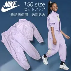 2026年最新】nike ウーブン 上下の人気アイテム - メルカリ