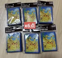 ポケモンカードゲーム デッキシールド ピカチュウ大集合