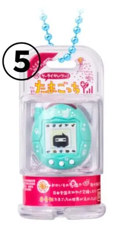 たまごっち　おかしなたまごボーロっち3　パッケージチャーム　⑤めろんソーダ
