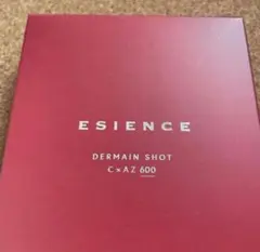 ESIENCE エシエンスダーマインショットC×AZ 600 1mL28包1箱I - メルカリ