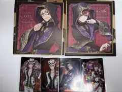 ツイステ　リドル　トレイ　セット