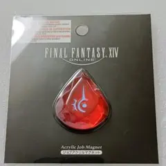 FF14 ファイナルファンタジーXIV 赤魔道士 ジョブアクリルマグネット