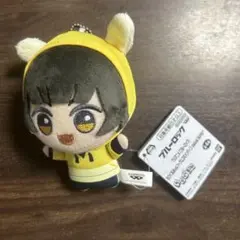 ブルーロック ちびぐるみ vol.1 casual bunny 蜂楽廻 ナムコ