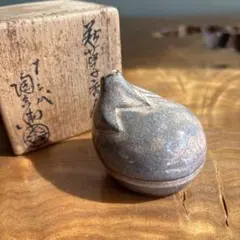 茄子香合 十二代 陶兵衛 共箱