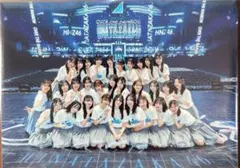 らすかる様 リクエスト 2点 まとめ商品