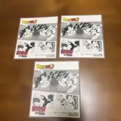 ドラゴンボール超 アニメイト特典 ジャンプフェア 2025 色紙