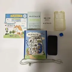 SoftBank キッズフォン3 ブルー 本体