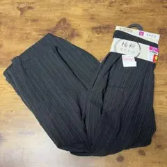 ステテコ　楊柳ステテコ メンズ LLサイズ 中黒