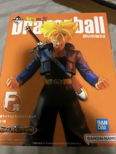 一番くじ ドラゴンボール VSオムニバスULTRA 超サイヤ人トランクス未開封