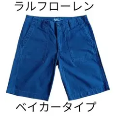 2026年最新】Polo By Ralph Lauren カラー：ネイビー系 メンズ