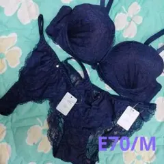 ♥️ブラジャー・ショーツ×2♥️　　　　　　　　　　　E70　上下セット