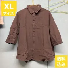 Item thumbnail for item 1ef5c266-4ccf-4400-8b15-c5b25409b4fb