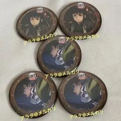 鬼滅の刃 時透無一郎 悲鳴嶼行冥 缶バッジ 無限城編 コラボレーションカフェ5点