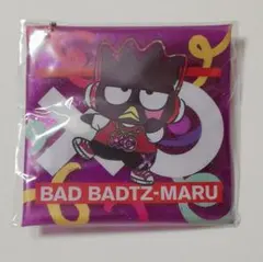 バッドばつ丸　サンリオ　ディスコ　スクエアポーチ　ハッピーくじ　未開封