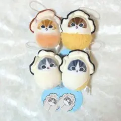 mofusand カキにゃんぷにゃぷにゃマスコット 全4種セット