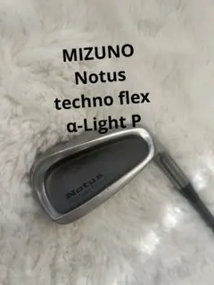 ゴルフ　MIZUNO Notus techno flex α-Light P
