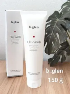 b.glen ビーグレン　Clay Wash　クレイウォッシュ150ｇ　洗顔料のサムネイル