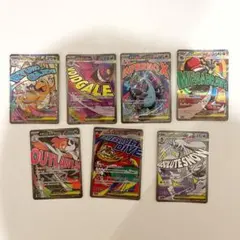 メルカリ便 メガドリーム MA 7枚セット メガリザードン ゲンガー カイリュー