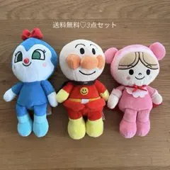 送料無料♡ぬいぐるみ3点セット