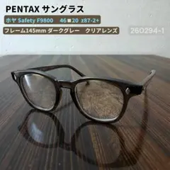 アメリカンオプティカル ペンタックス HOYA ラウンドF9800 サングラス1のサムネイル